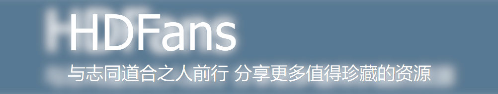 Browse to the homepage of HDFans